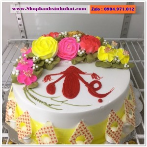 Bánh Sinh Nhật Tặng Mẹ - TE31